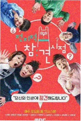 苹果电影无删减版 新片资讯