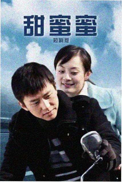 删减之外 文艺无删减 苹果电影无删减版