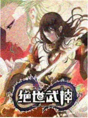 苹果电影 经典修复 无删减版